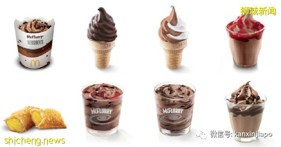 【下周活动】双十一大促提前抢!戴森特惠、Innisfree精华买一送一、潮州美食节、小黄人咖啡馆