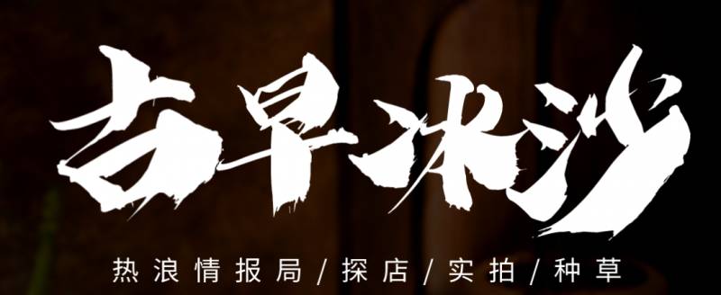 實拍探店！小夥兒在新加坡牛車水壕吃8種神秘美食，竟然