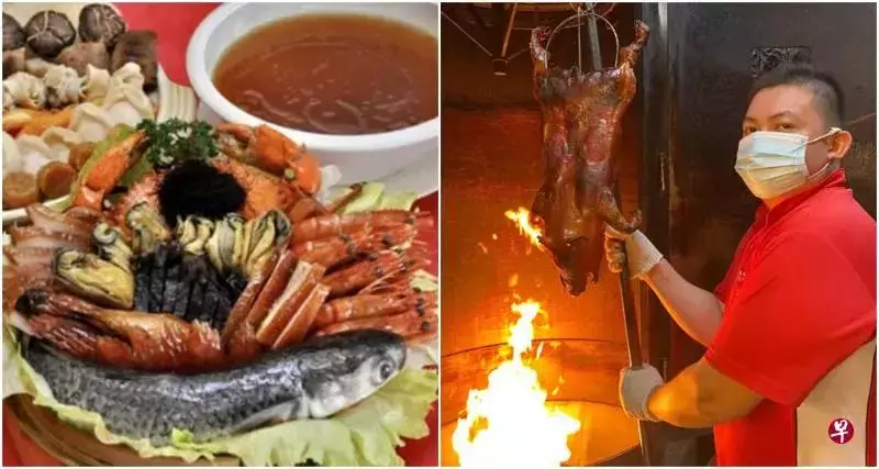 年未至,年味至! 盆滿缽滿大盆菜已熱賣