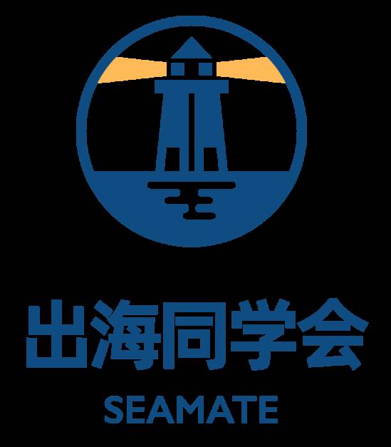 展望2021,顶尖商学院新春福利大课《后疫情时代的全球经济与政治格局》