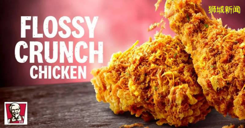 【每周折扣】聖淘沙蹦極大促、USS超低價門票,吃喝玩樂指南來啦