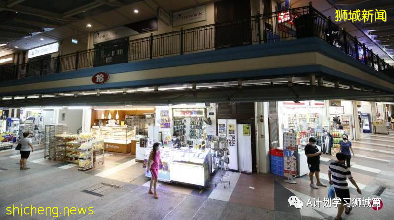 6月18日，新加坡疫情：新增16起，其中社區14起，輸入2起；新加坡本地接種疫苗後免受冠狀病毒感染的幾率是79.1％