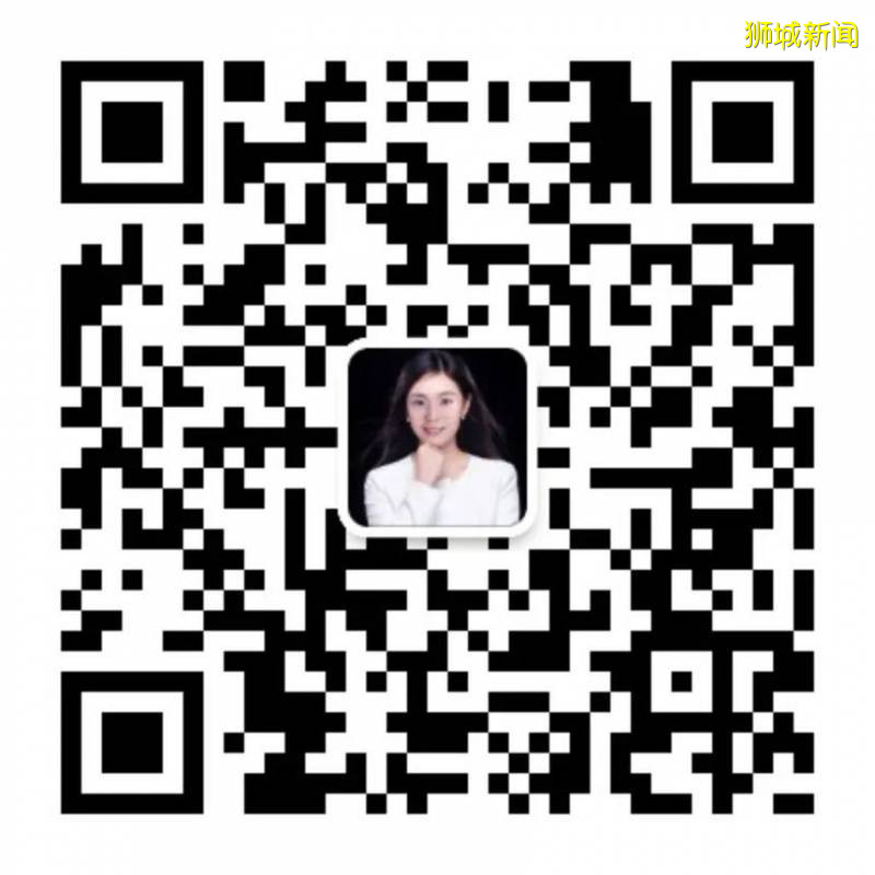 新加坡雇主擔保移民