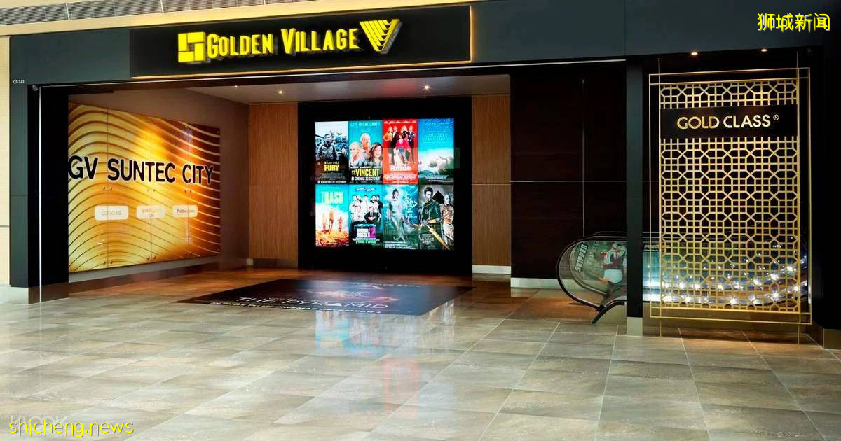 這個月，新加坡有140萬人收到最多$500新幣！最新補貼來了