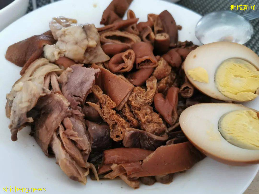 加冷機場（Kallang Airport） .