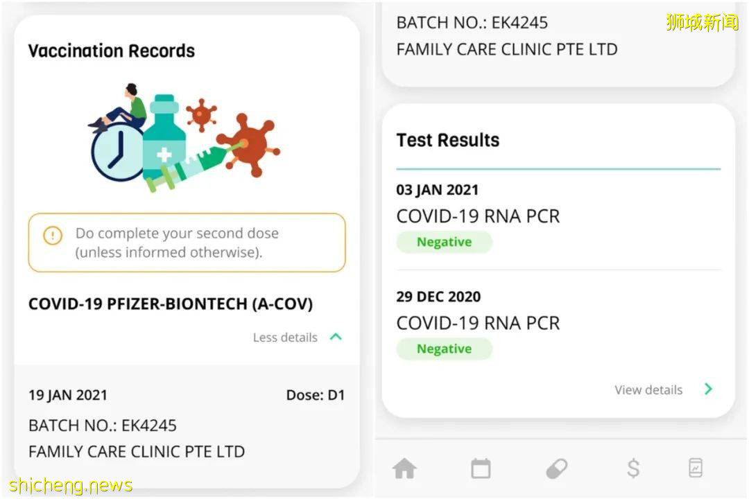又1死亡!新加坡4学校7人确诊!专家:解封后或日增数百例,重症和死亡病例增加
