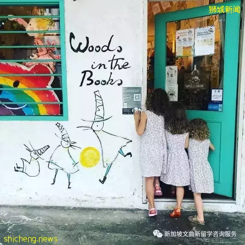 新加坡9家文藝有質感的書店，安靜讀書的好地方