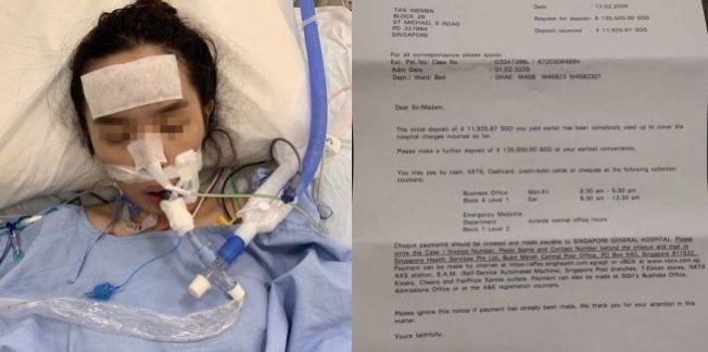 【全岛召唤】29岁美丽中国女孩在新加坡中央医院ICU,等待各位的及时救援