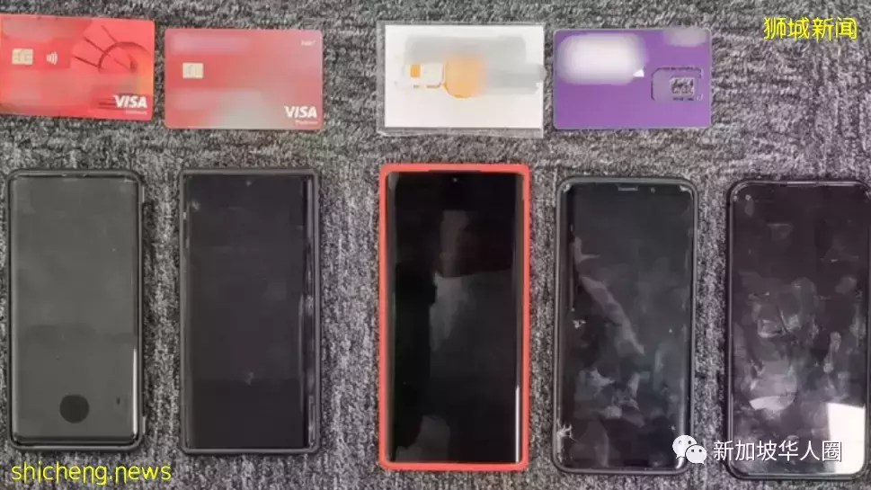 新加坡逮捕400多人涉嫌诈骗!或不少人因卖银行卡给人牵连罪案