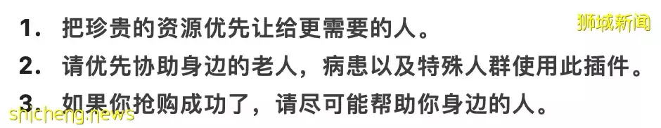 李显龙总理发声,挺中国防疫!上海的新加坡人晒冰箱,这些岛上阿姨曾囤出一个超市