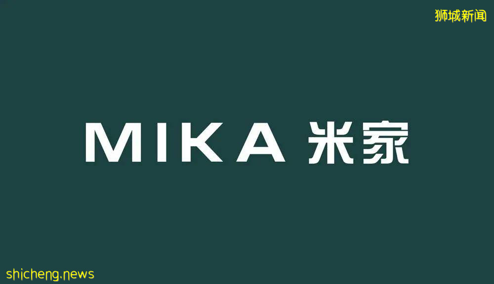 訴爭“米家mijia”商標在中國被駁回，會影響小米在新加坡的發展嗎