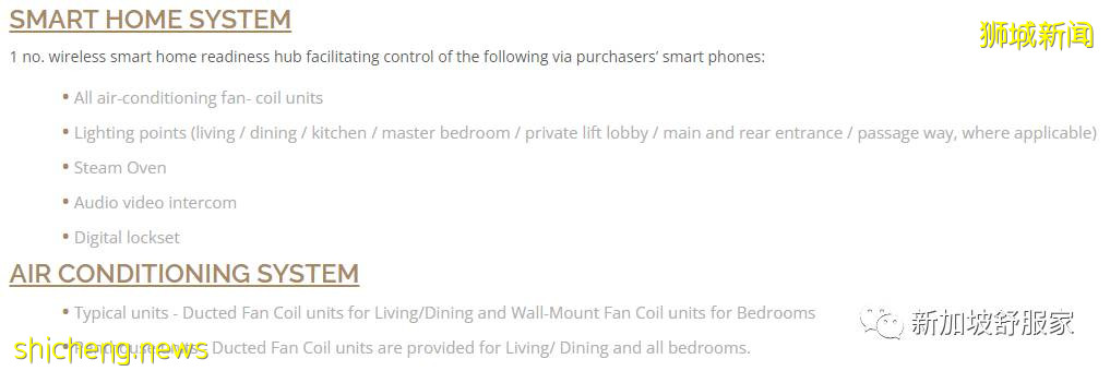 《Perfect Ten》新加坡豪華公寓 黃金地段 頂級學區 永久地契 世代相傳 你值得擁有