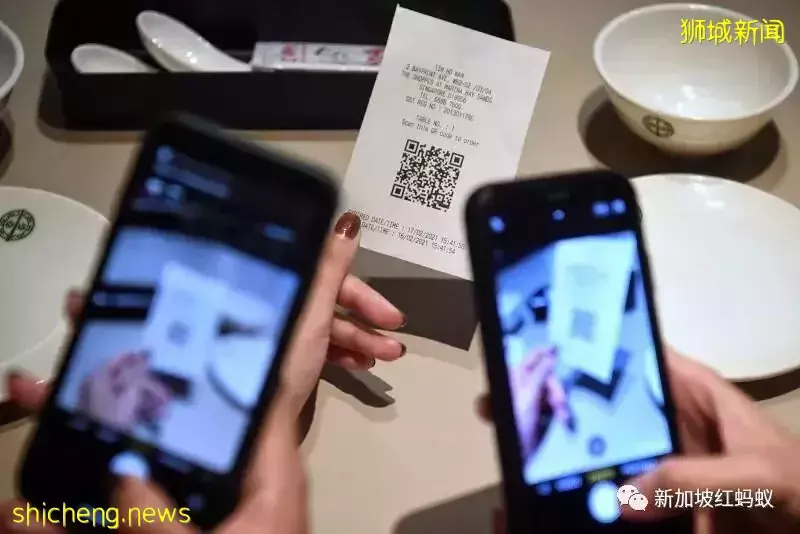 扫码点餐安全吗? 里头的安全隐患是你意想不到的