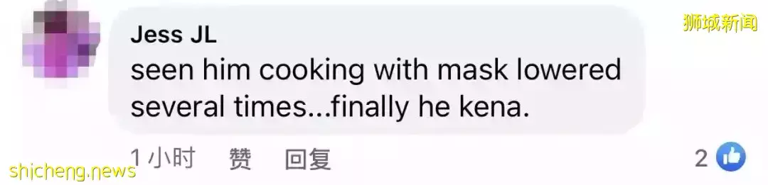 “我摘下口罩10秒，就被罰了300新幣”，新加坡小販求評理