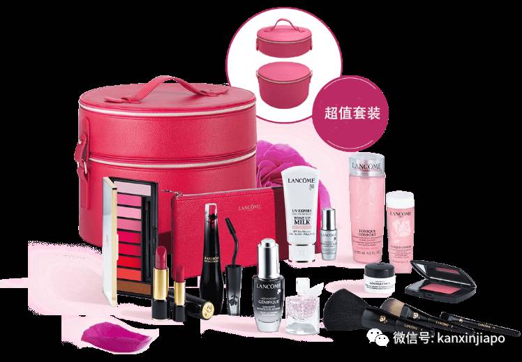 LA PRAIRIE爆省$222, SK II減價$168，最劃算的NOVELA會員節馬上來啦