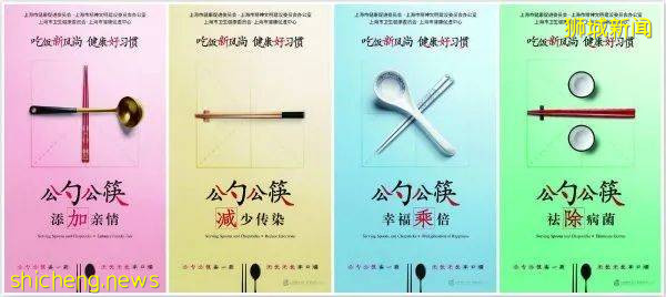 後疫情時代，網友爲了在外面吃飯也是拼了，獅城的你該如何做呢!