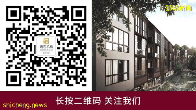 移民新加坡能享受的待遇太“豐厚”了