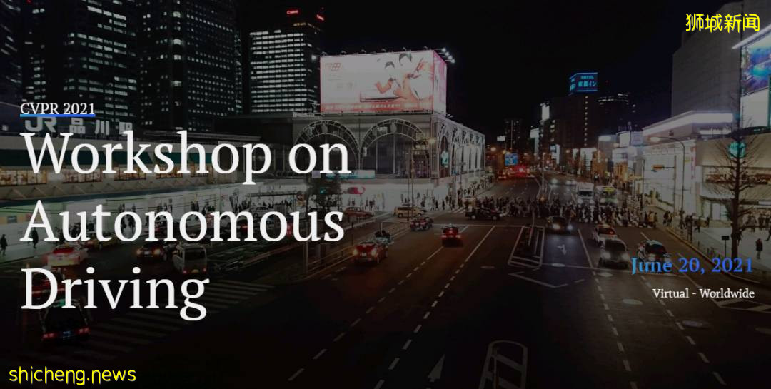 南大团队在谷歌Waymo自动驾驶挑战赛中取得佳绩