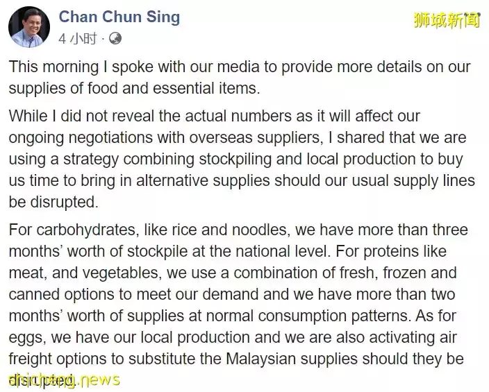 新加坡是一个袖珍国家,如何在短短57年内成为全球瞩目的存在