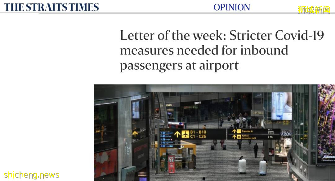 抗疫“模範生”新加坡近期哪裏出錯了?Privilege怎麽說沒就沒了