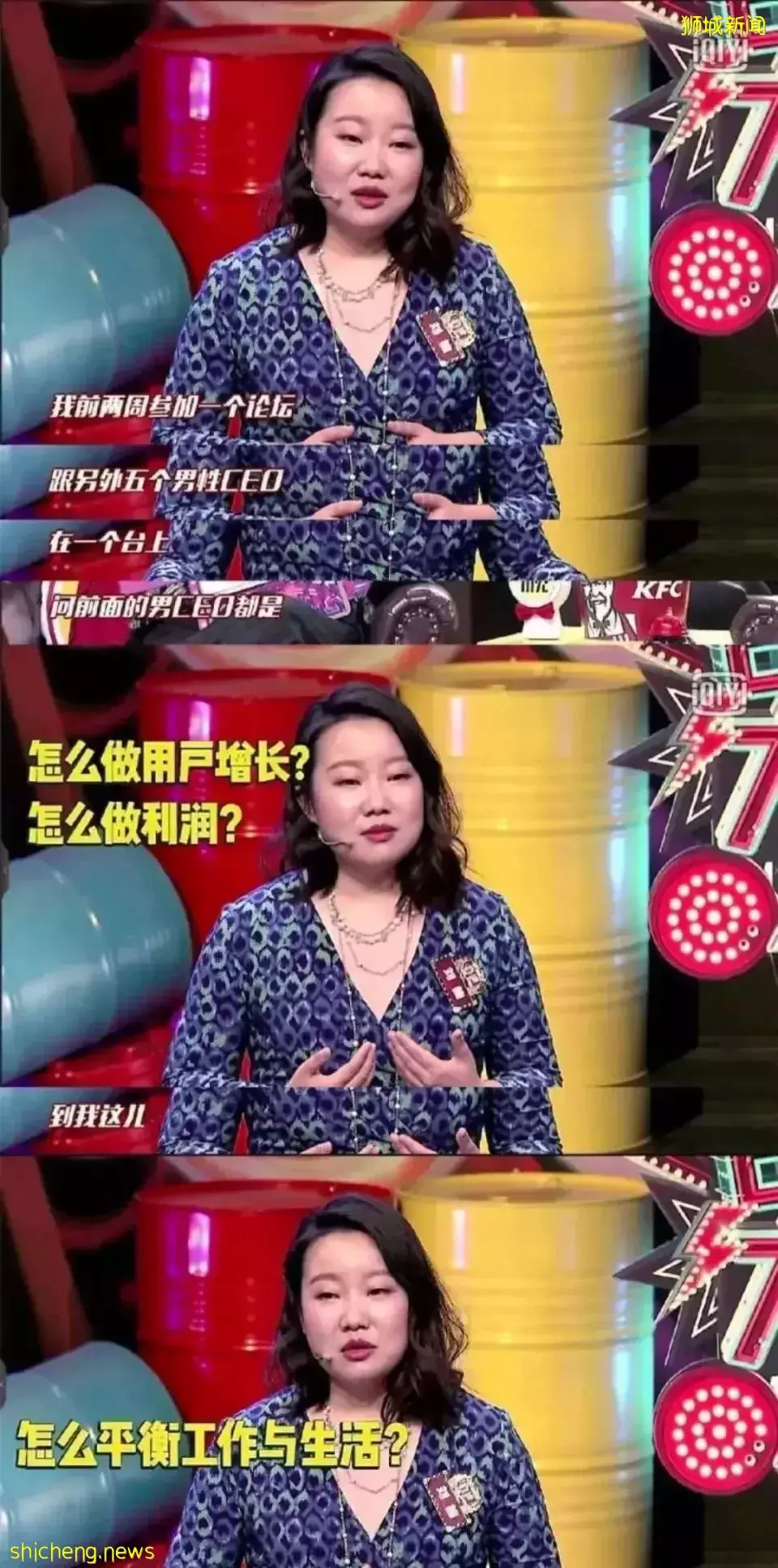 新加坡女警哭訴：懷孕30周忙到沒時間吃飯，還是被職場霸淩了