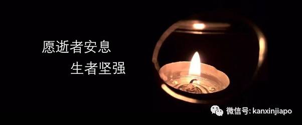 新加坡今增10!泰國昨天有1起境外輸入是源自台灣地區