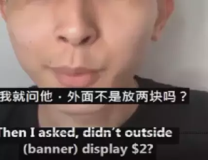 警察劝架！我在新加坡这家店剪头，签下$1771新币的配套