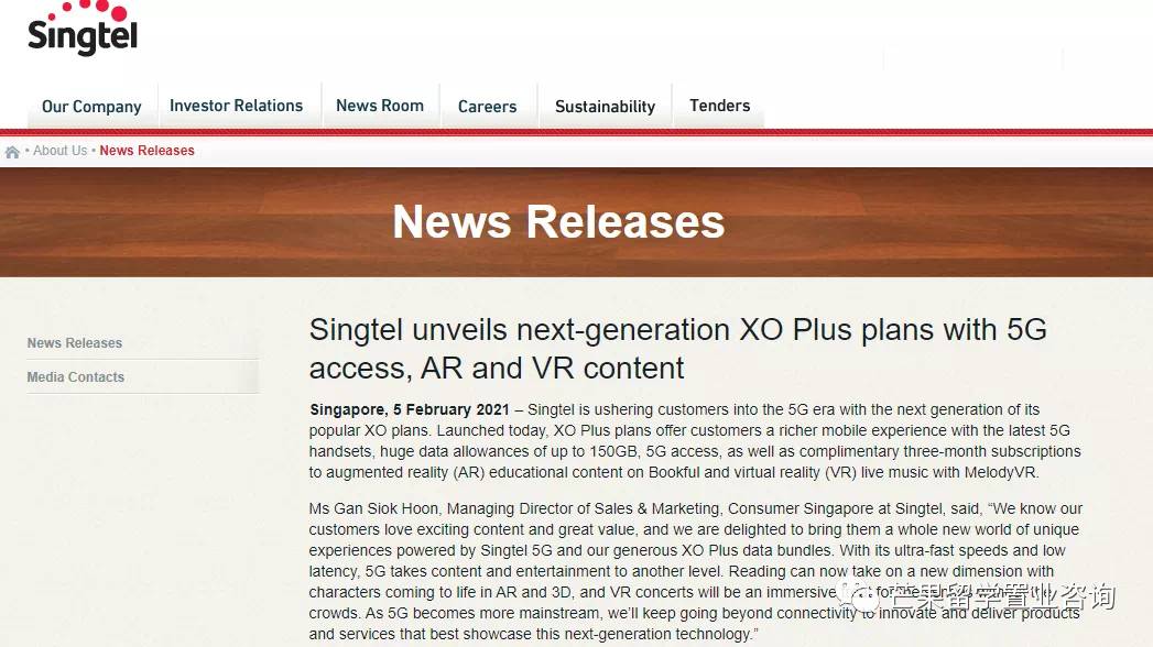 中國駕照如何轉換新加坡駕照？怎樣選擇合約機最省錢