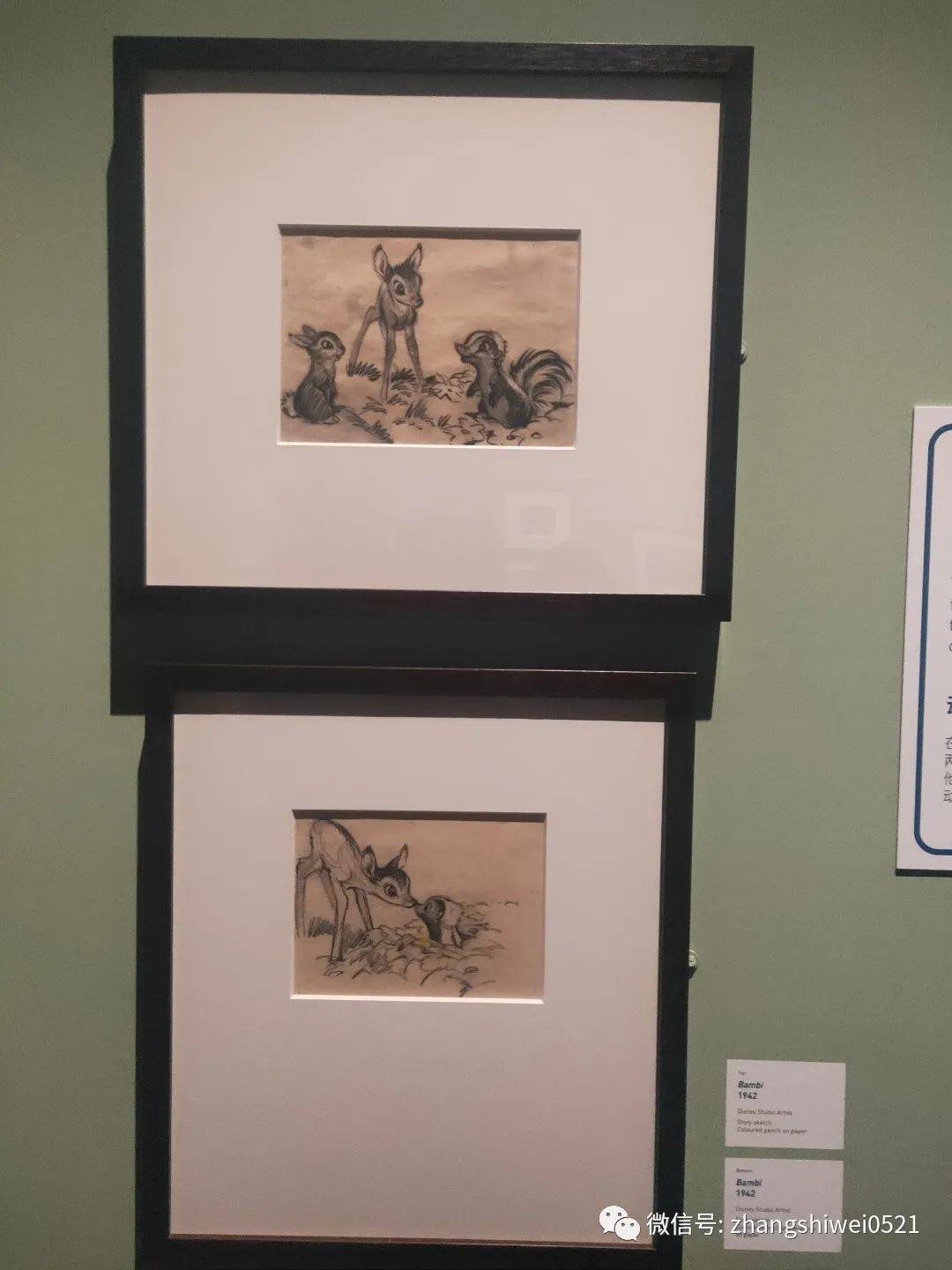 新加坡遊記系列 走,去逛博物館呀