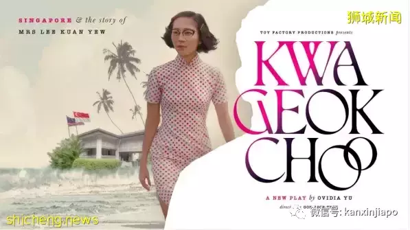 【下周活動】免費領取冰淇淋，免費室內遊樂場，expo家具展重磅回歸，《柯玉芝》演出