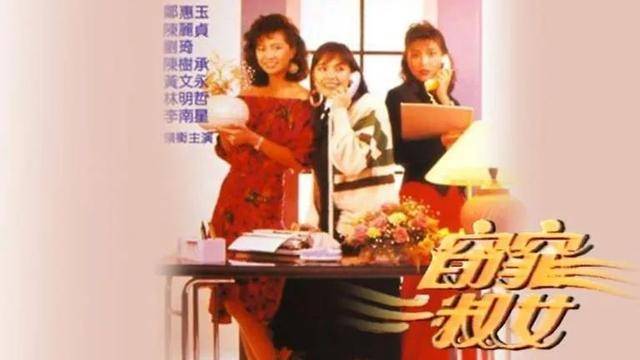 曾皓文:胡歌钟汉良米雪范文芳很棒!新加坡剧巅峰难复制