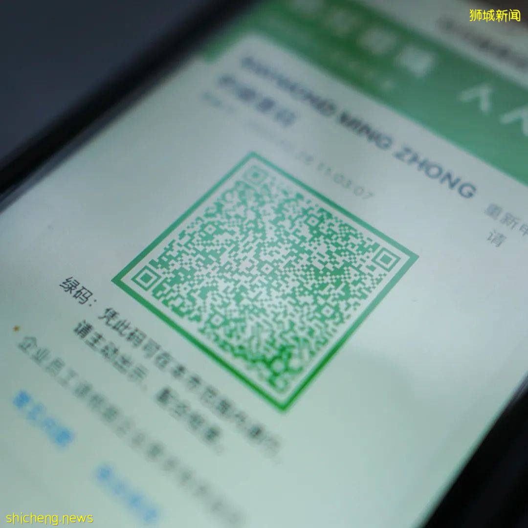 免隔离!新加坡已和3个国家确定,美国也快了!将有2000人可免费打中国疫苗