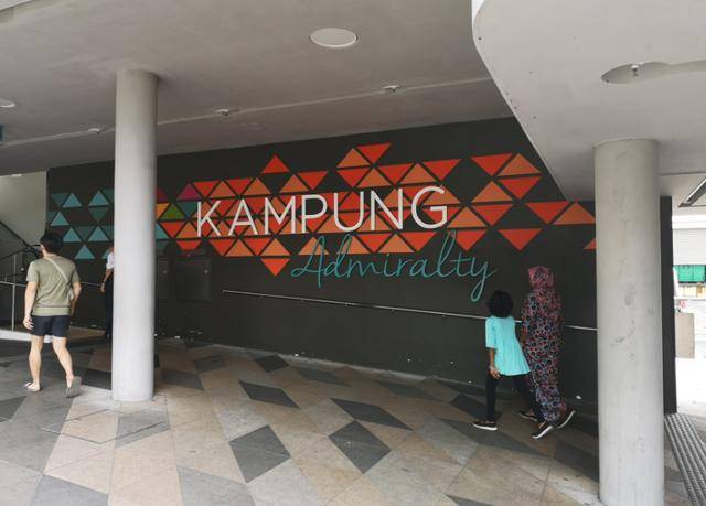 案例实践 新加坡代际融合的养老社区综合体——海军部村落 