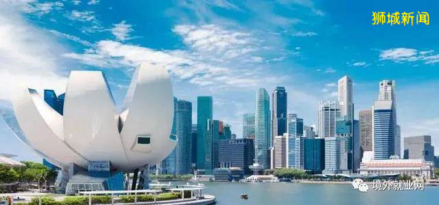 如何入境新加坡