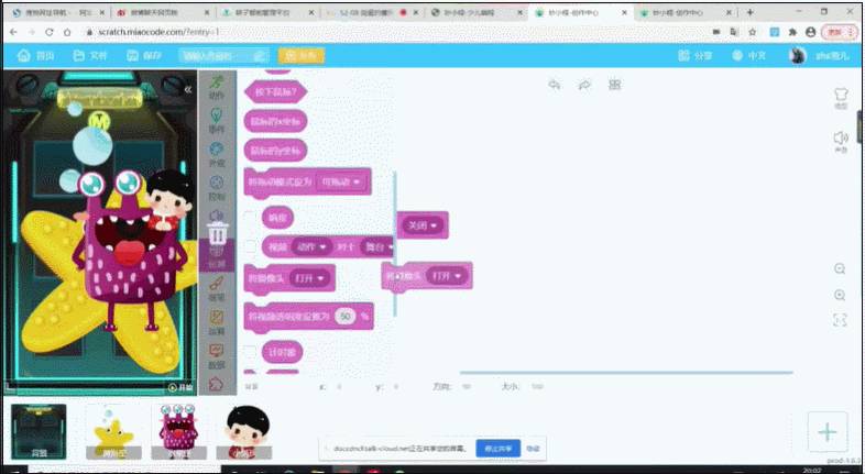 新加坡智慧国家计划下,教育发展大改革,你的孩子要了解下