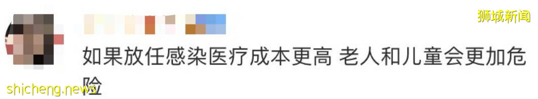 回國機票飙漲破萬元，新中航班7天熔斷2次！新加坡部長：繼續開放，最終跟全球免隔離