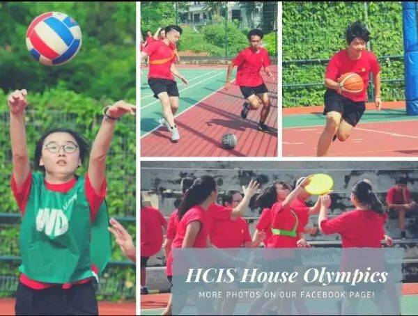 【新加坡留学】新加坡名校——华中国际学校