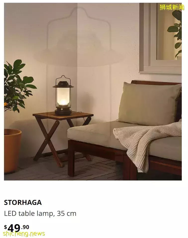 宜家好物闭眼入——灯具篇