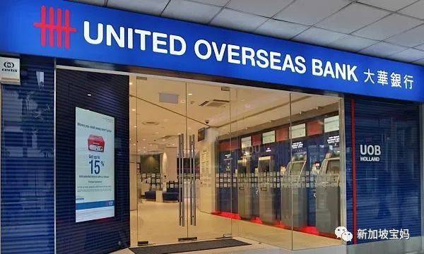 教孩子理財，一定要看這份新加坡八大銀行兒童賬戶存錢指南