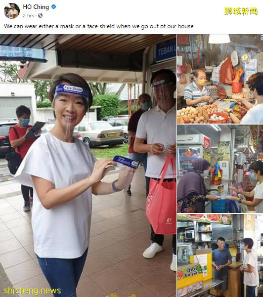 在新加坡的我们可以选择戴口罩或者戴塑料面罩出门，大家会如何选择