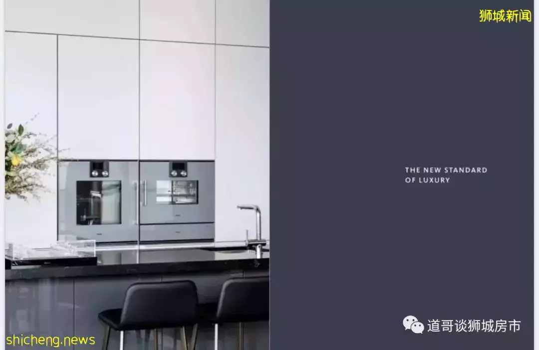 2022年底竣工,黄金地段项目