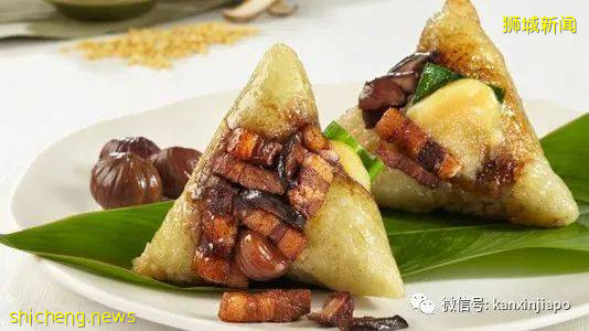 娘惹肉粽、燕窝水晶西米粽,新加坡特色粽子全在这里啦