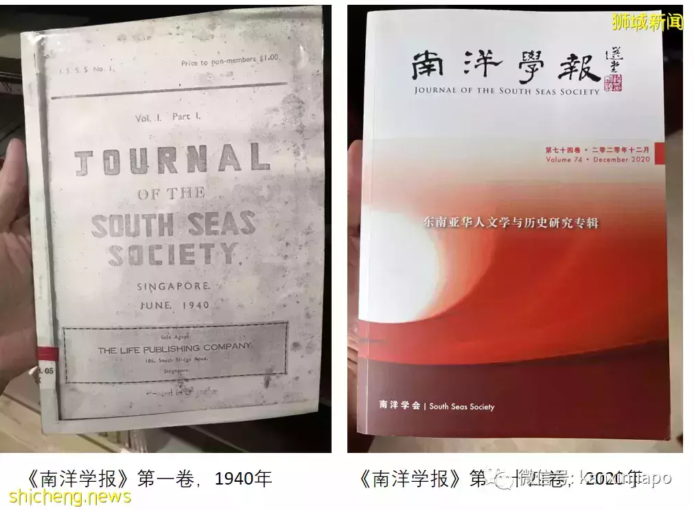 記得疫情初期轟動一時的“萬民慶元宵”嗎？“大伯公”居然與介子推有關