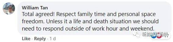 職場中的“毒”老板會影響員工心理健康! 一句話擊中網民痛點