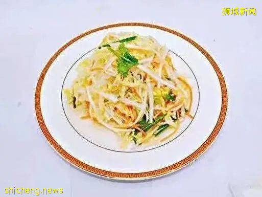 小坡島特色中餐廳新福記私房菜七夕上線咯