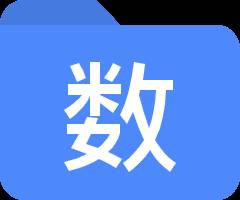 安排!全方位解析外籍学生如何进入新加坡公立学校