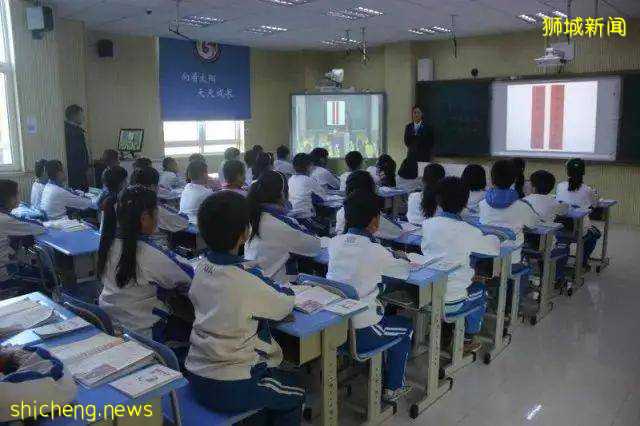 同样是上小学，新加坡和中国的教育有何不同