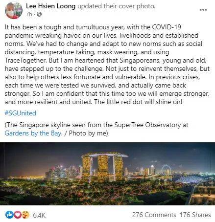 李显龙总理发文：有信心，新加坡将会变得更加强大！小红点将会再次亮起来