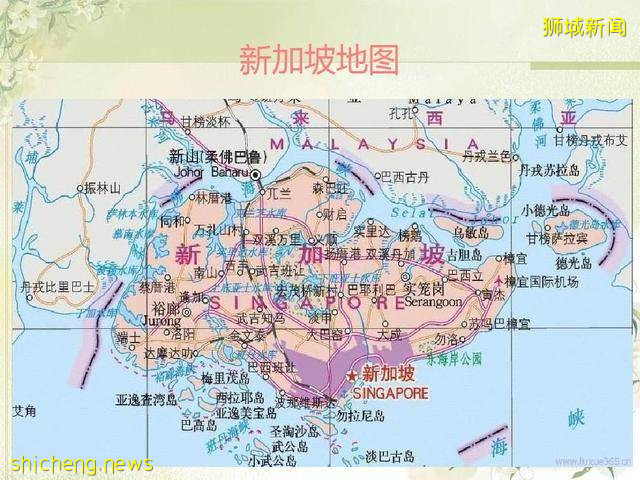 新加坡:一个了不起的“小国”