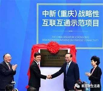 中新航班不断加密，项目多点开花，往来快捷方便